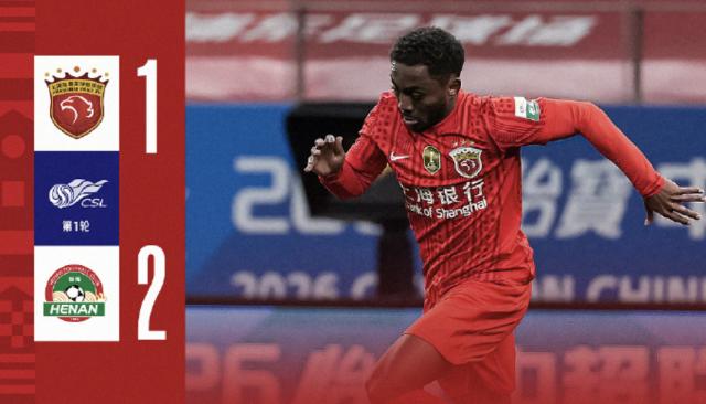 九游娱乐-严益唯：刘祝润的“进球”是不是好球